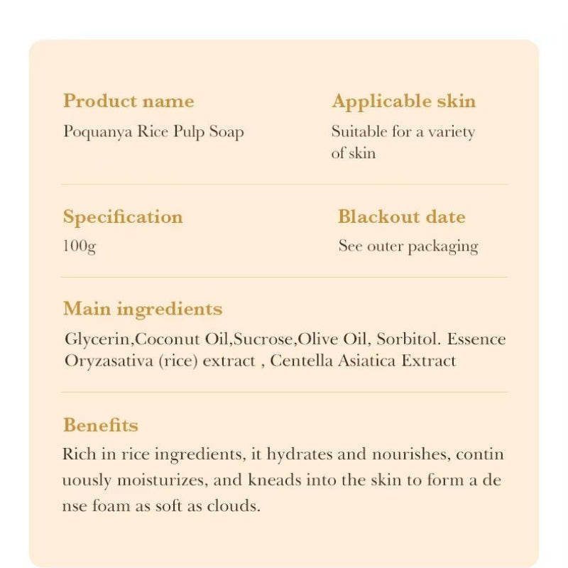 Bioaqua Rice Raw Pulp Essence Soap - 100G