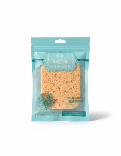Facial Cleansing and Makeup Remover Sponge